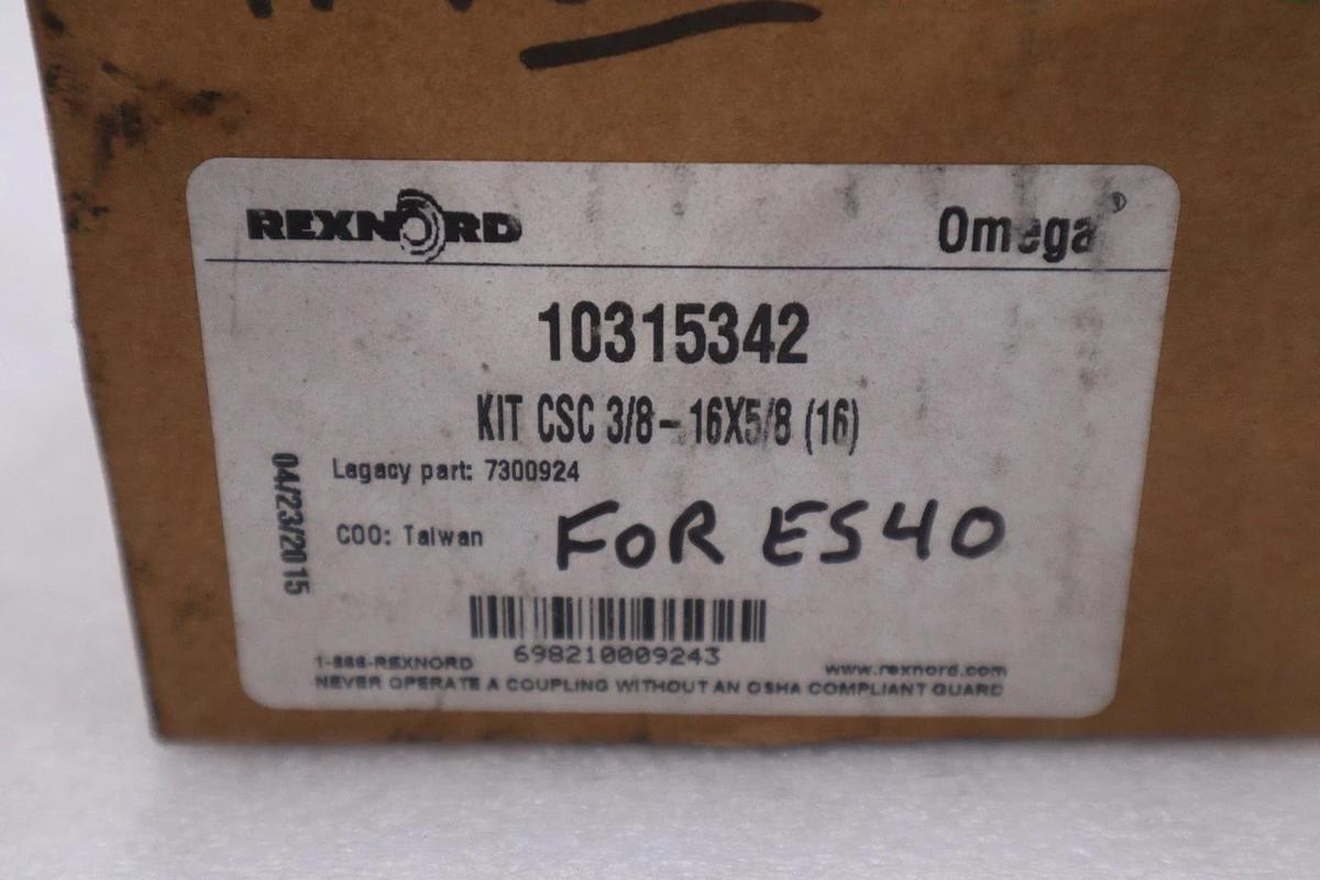 Used Rexnord 7300924 Omega 40/50 Elastomeric Coupling - STOCK GF309A