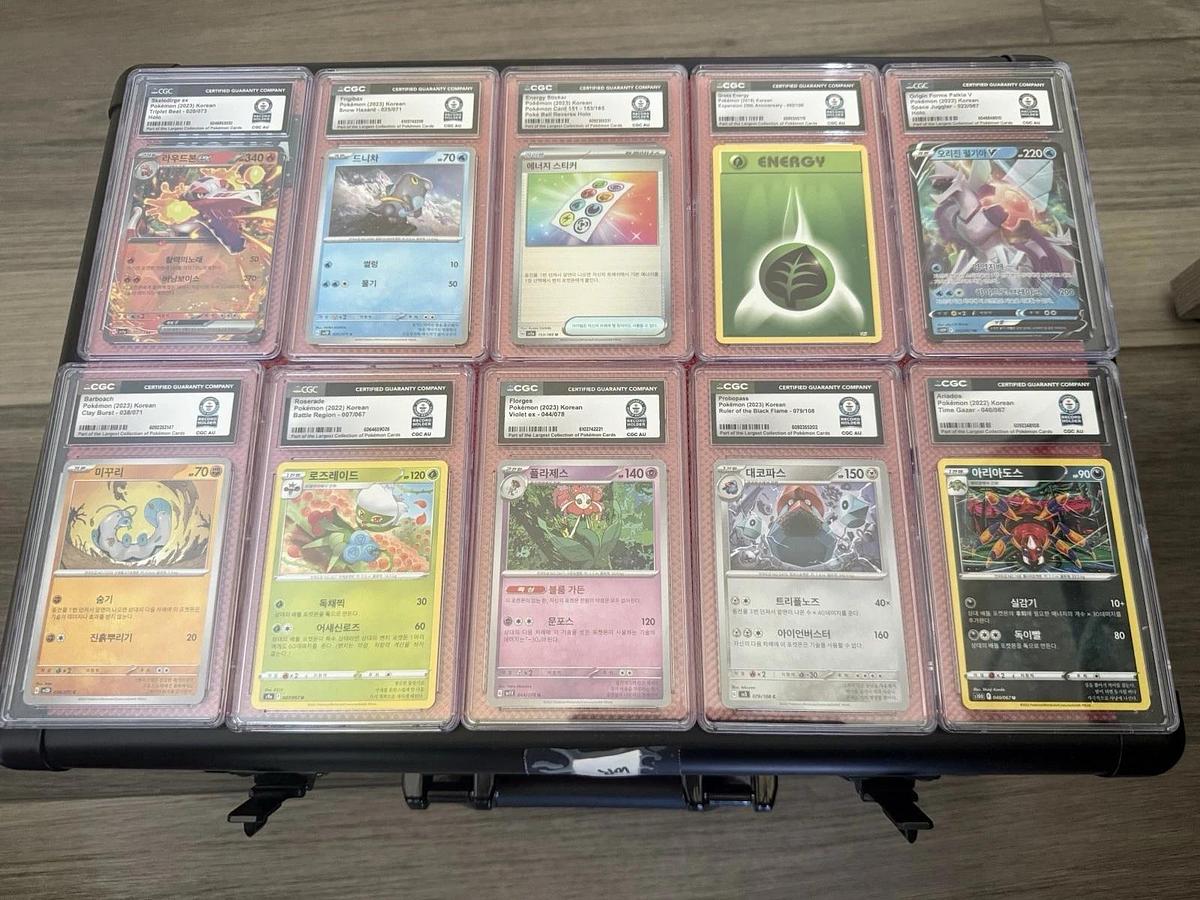 Used LOT OF 10 CGC WORLD RECORD BREAKS GUINNESS AUTHENTIC SLABS (KOREAN)
