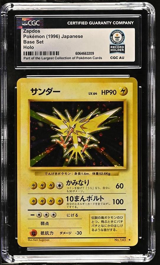 Used Pokemon Japanese Basic Vintage 1996 Base Set Zapdos Holo #145 CGC WORLD RECORD