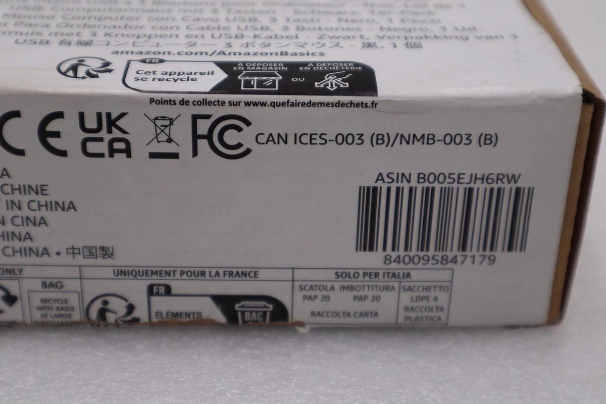 Used LOT OF 4 - Amazon Basics 3-Button Wired USB Computer Mouse Black STOCK H225A