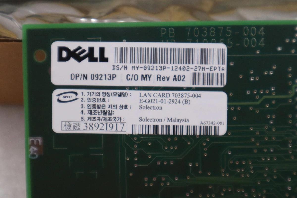 Used NEW IN BOX DELL INTEL E139761 MOTHERBOARD - STOCK GF970