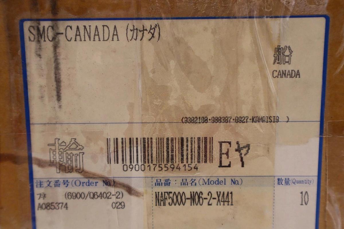 Used SMC NAF5000-N06-2-X441 (PKG OF 10) NEW IN BOX STOCK S-327