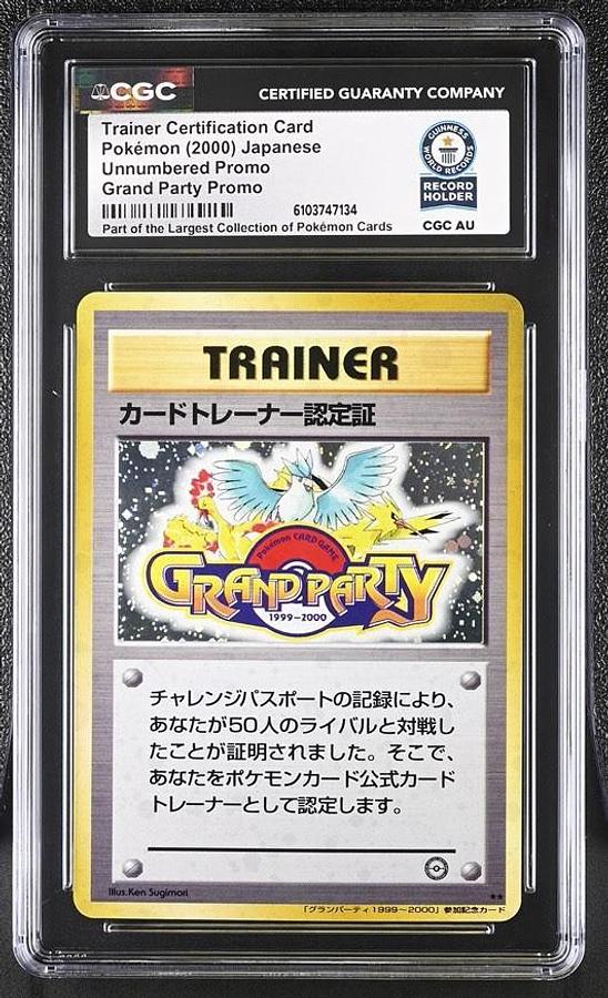 Used 1999-2000 Pokemon Grand Party Promo Trainer Certification Card CGC WORLD RECORD