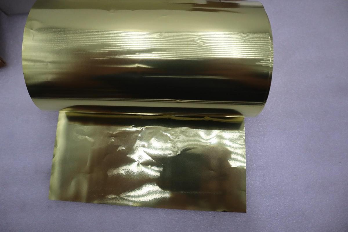 Used PAPCO SHIM 6X100-BRASS STOCK #4006B