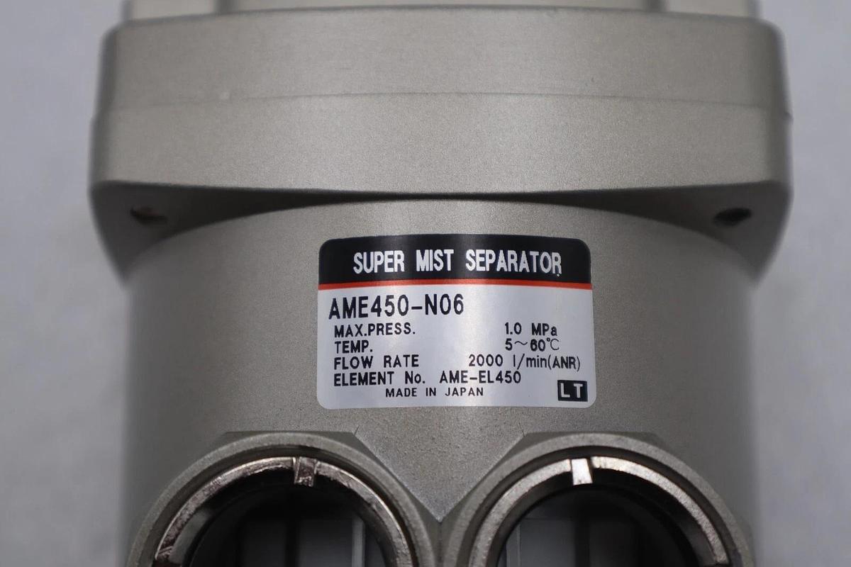 SMC AME450-N06 / AME450N06 (BRAND NEW) STOCK K-2548