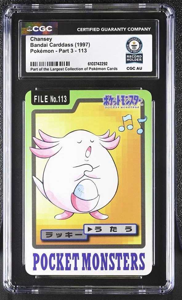 Used 1997 POCKET MONSTERS POKEMON BANDAI CARDDASS #113 CHANSEY CGC WORLD RECORD 1/1