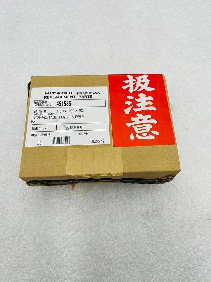 Used HITACHI 451585 / 451585 BHHT-045 #K-979
