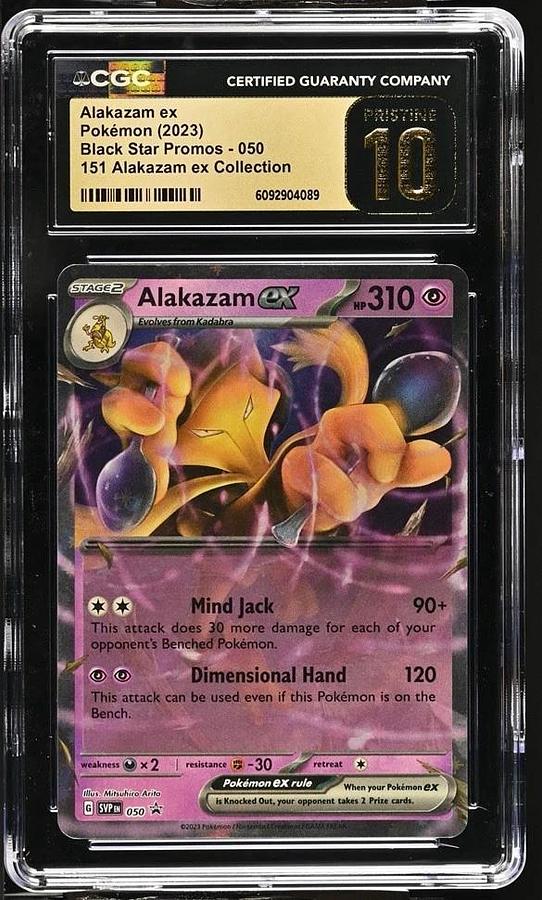 Used Pokemon Alakazam ex Holo #50 Pokemon 151 Black Star Promo 2023 CGC PRISTINE 10