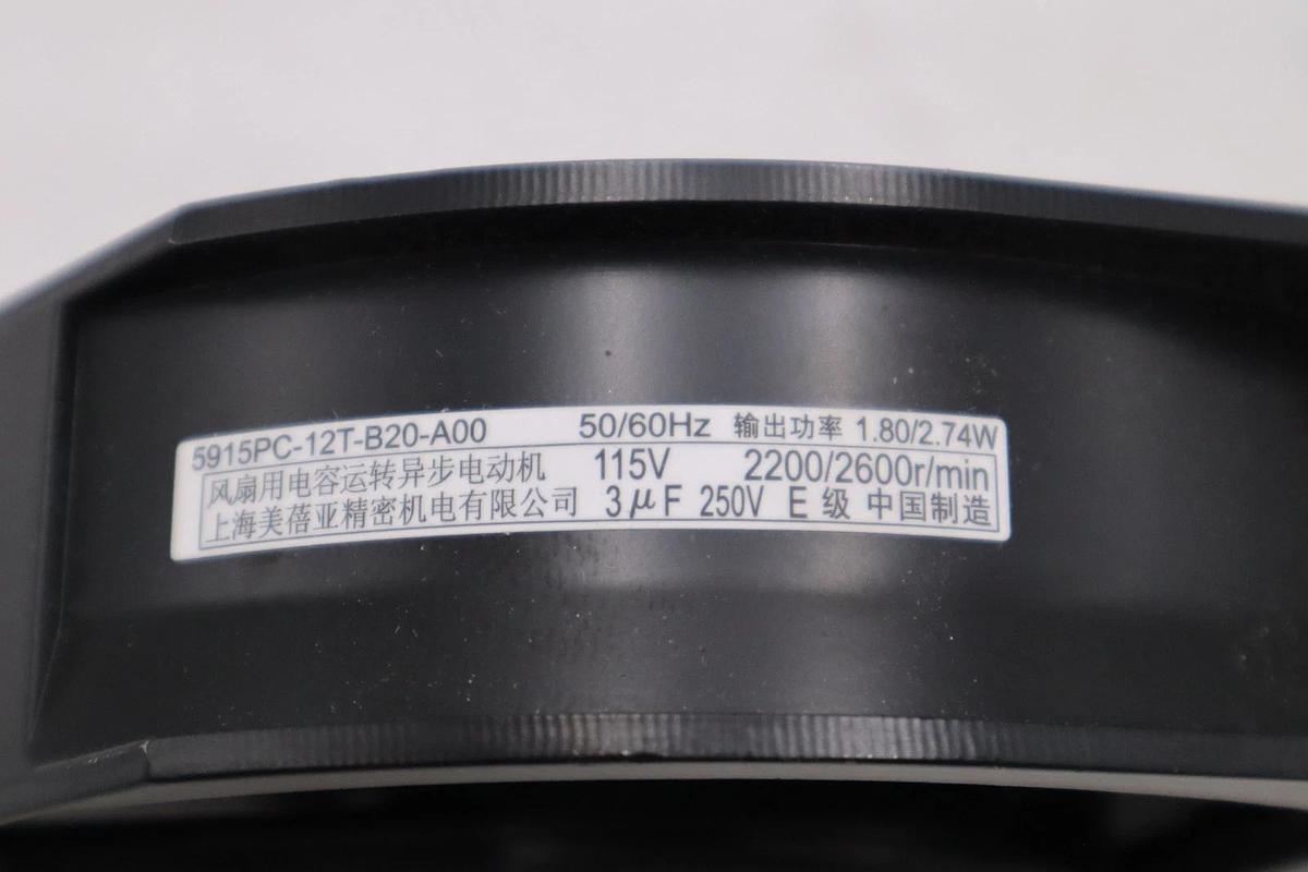 New OPEN BOX NMB 5915PC-12T-B20 A00 115V Cooling Fan STK H1550
