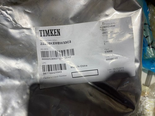 Used 22238KEMBW33C3 - TIMKEN - New STOCK 3416A