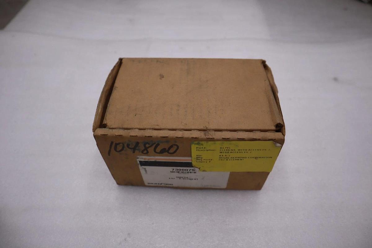 Used Rexnord Omega Coupling 7300075 ES2-R Element Spacer Design - STOCK 5603CC