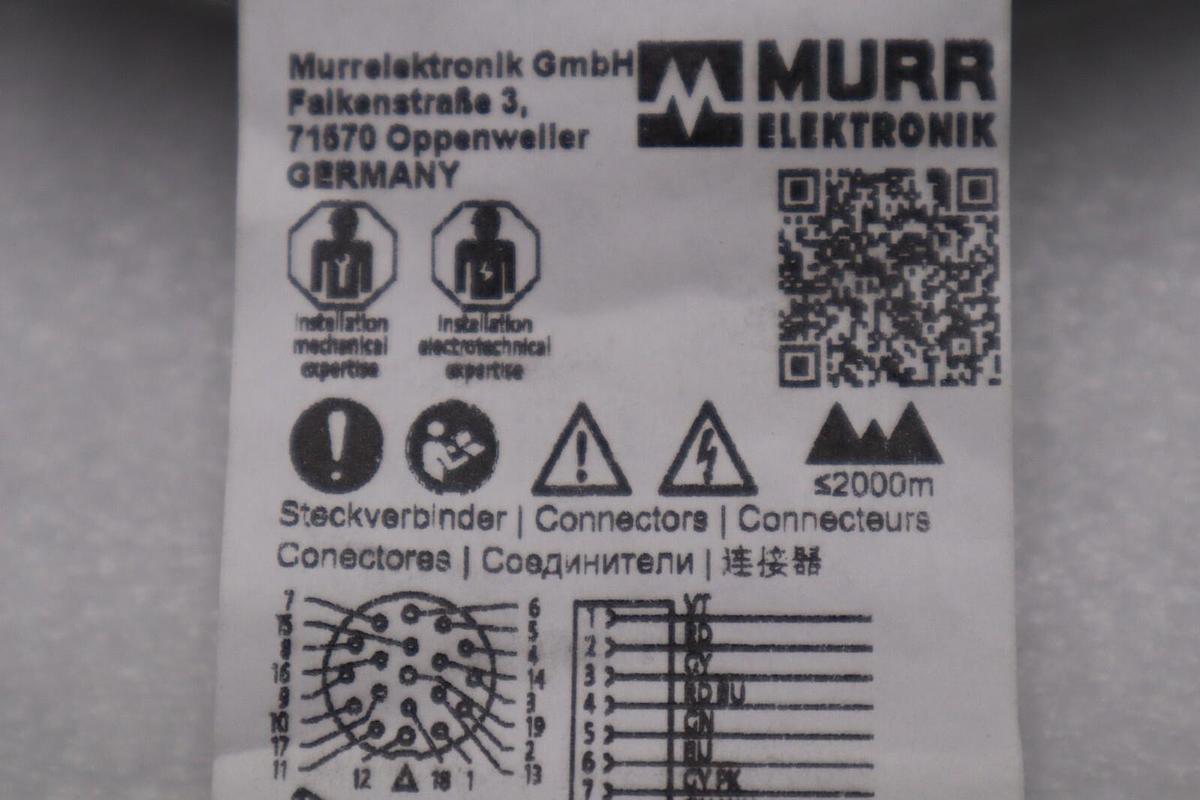 MURR ELEKTRONIK 7000-23251-3980500 /7000232513980500 CONNECTING CABLE STOCK 5676