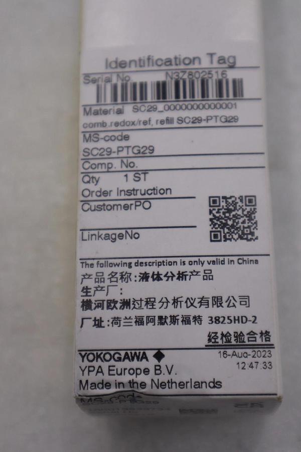 Used NEW Yokogawa SC29-PTG29 Combined Redox/Ref Electrode STOCK G880A