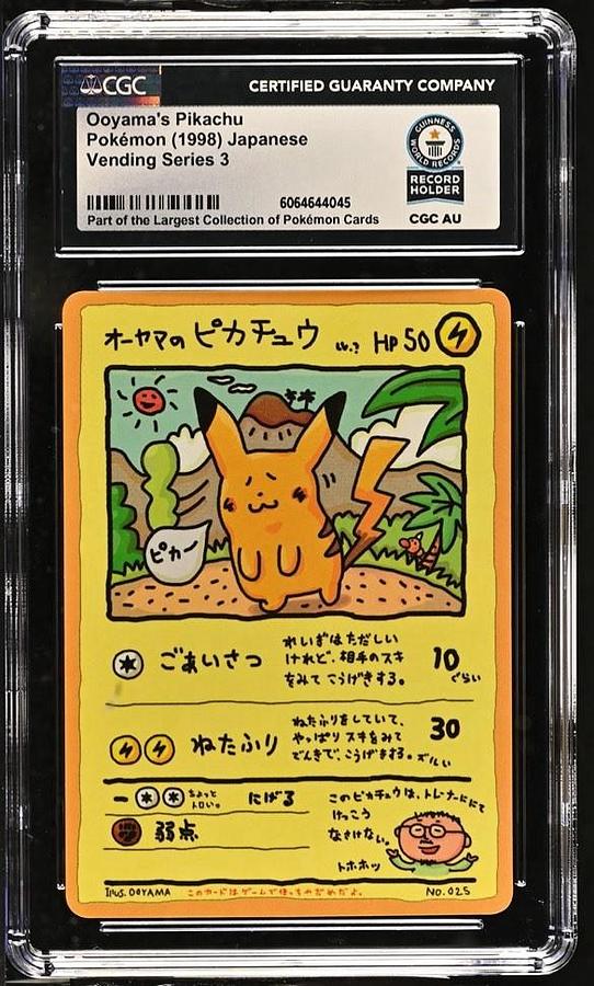 Used 1998 POKEMON JAPANESE VENDING SERIES III #25 OOYAMA'S PIKACHU WORLD RECORD CGC