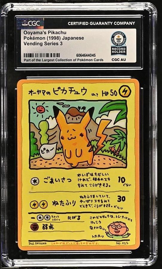 Used 1998 POKEMON JAPANESE VENDING SERIES III #25 OOYAMA'S PIKACHU WORLD RECORD CGC