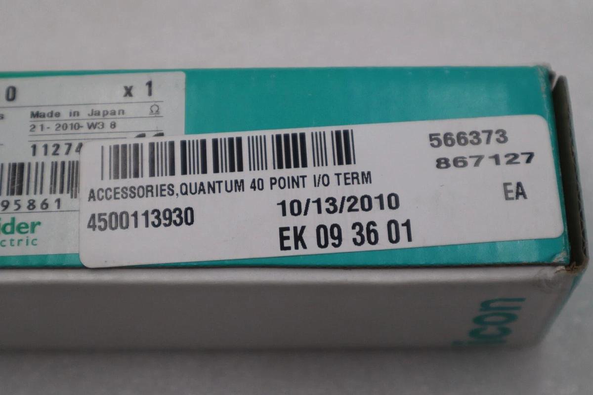 NEW 140XTS00200 Modicon Quantum Term 140-XTS-002-00  STOCK G430A