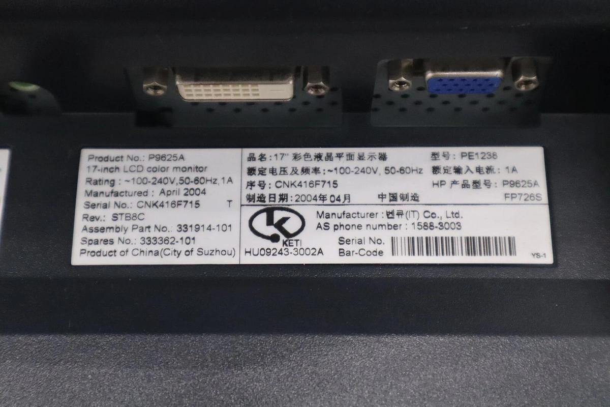 Used SURPLUS NEVER USED HP PE1238 L1730 17'' LCD Monitor  STOCK H81