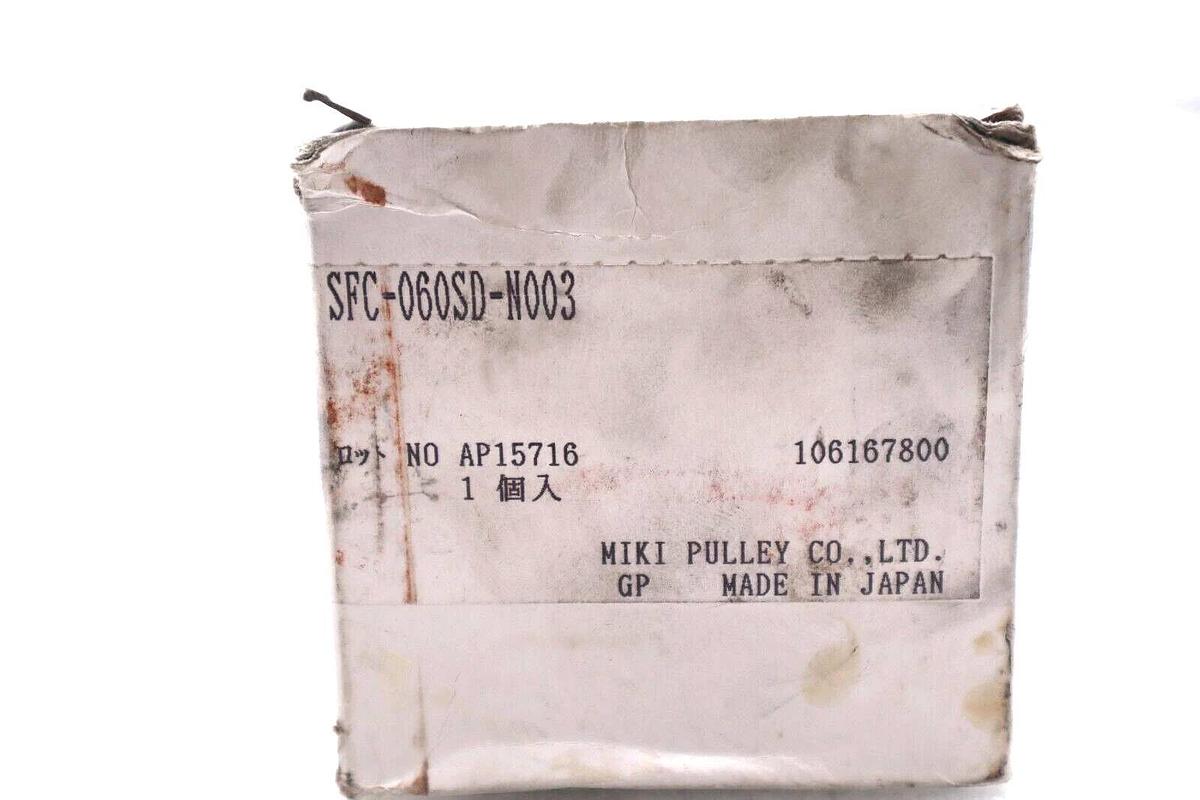 MIKI PULLEY SFC-060SD-N003 COUPLING STOCK #K-1582A