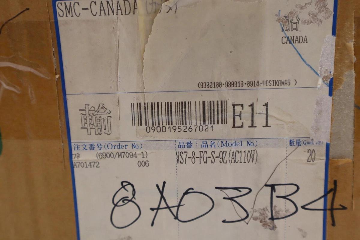 Used SMC VS7-8-FG-S-9Z(AC110V) Air Valve. Case of 2 Units. New in Box Stock S-323