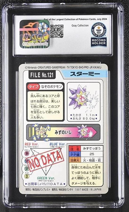 Used Starmie 121 Pocket Monsters Carddass 1997 Japanese Pokemon CGC WORLD RECORD 1/1