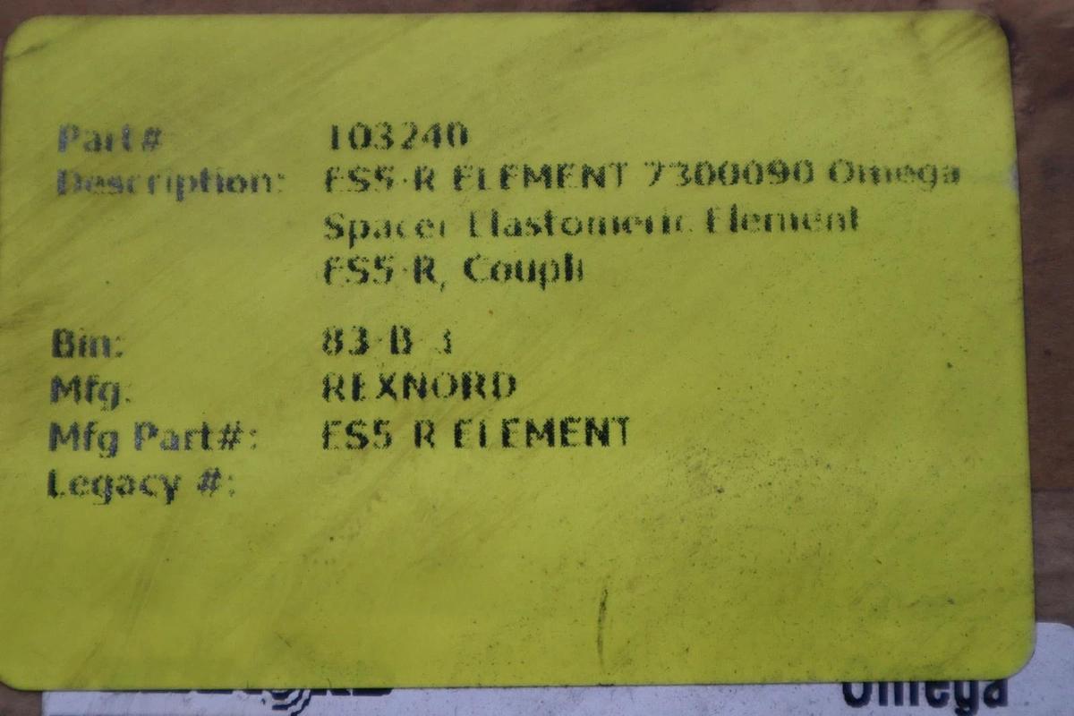 Used REXNORD 10287349 ES5-R ELEMENT - NEW IN BOX - STOCK 3123CC