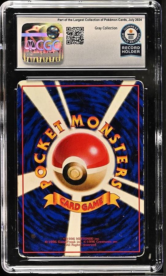 Used 1998 POKEMON JAPANESE VENDING SERIES II #67 MACHOKE CGC WORLD RECORD 1/1