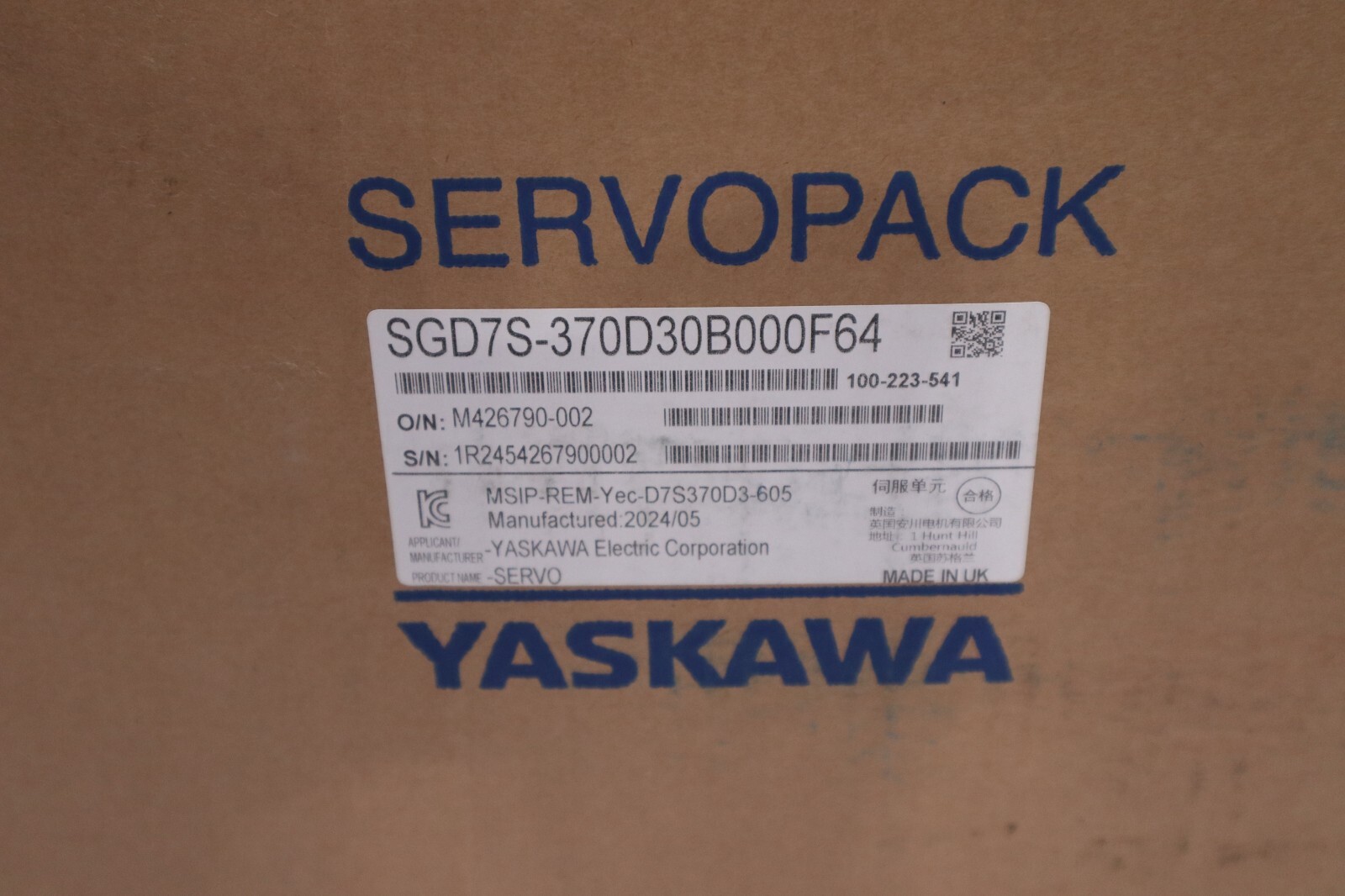 NEW YASKAWA SGD7S-370D30B000F64 SERVO DRIVE STOCK 1553-A