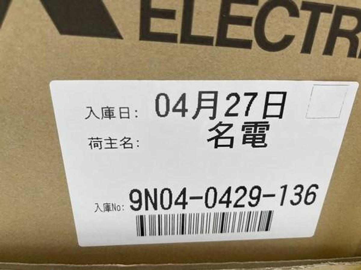 MITSUBISHI FR-HEL-H250K / FRHELH250K NEW IN BOX MANUFACTURED 2019 S-19