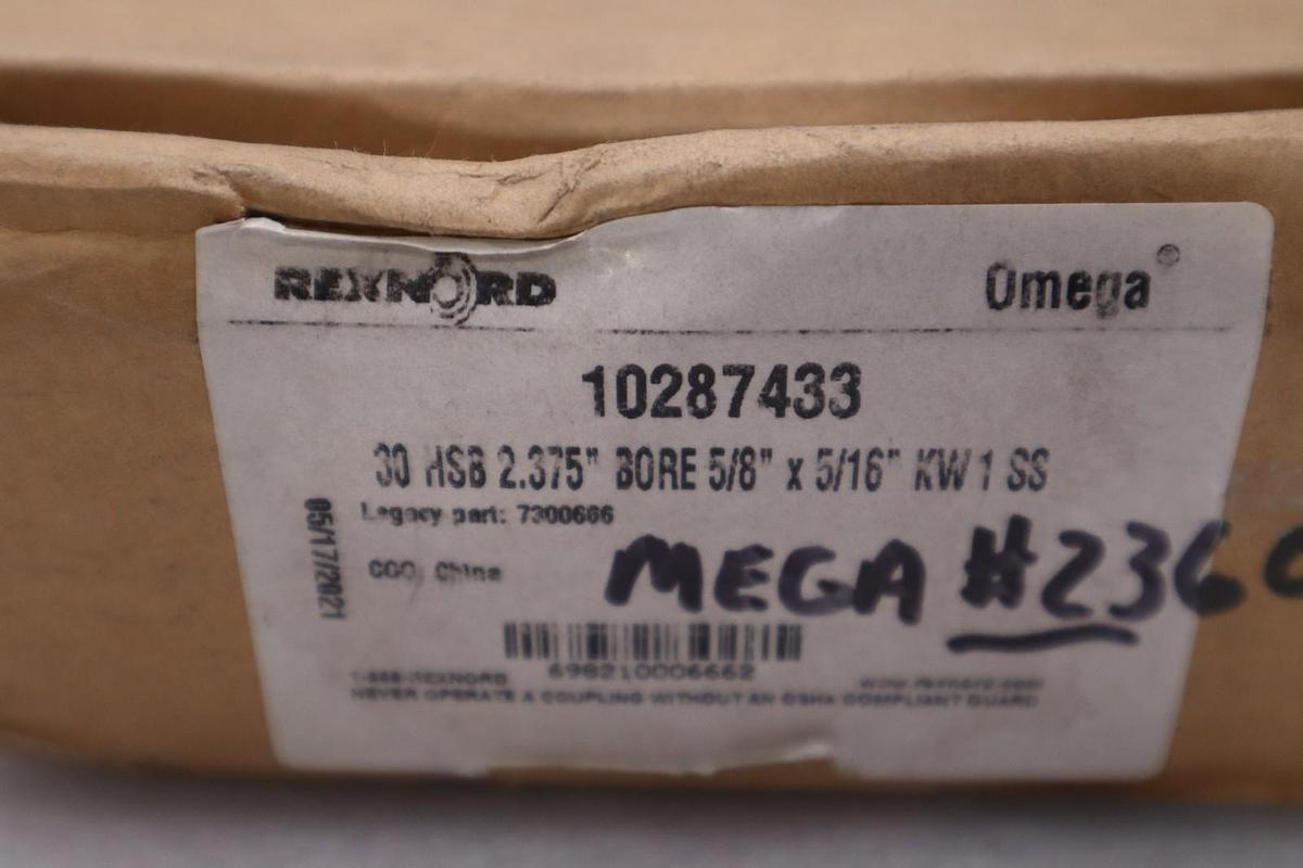 Used Rexnord 7300666 Omega Hub 30 HSB 2.375" Bore 10287433 STTK GF360