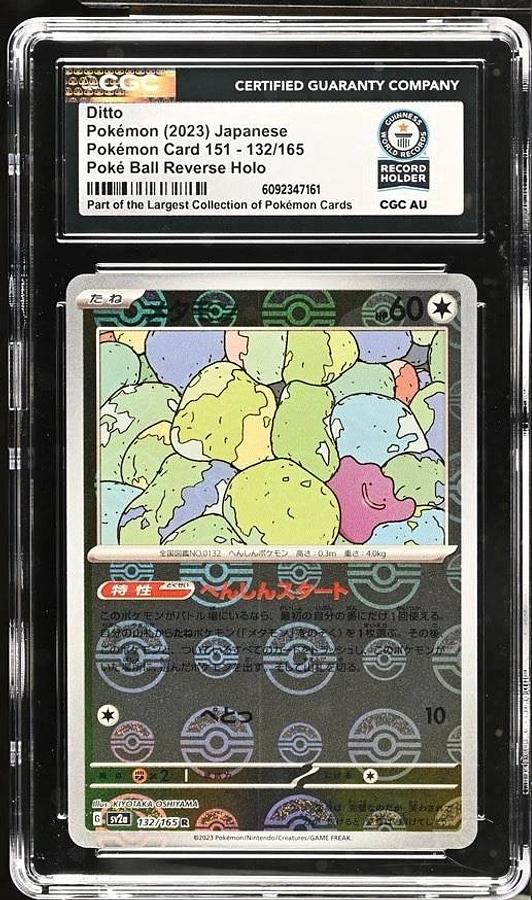 Used Pokémon TCG Ditto Japanese Sv2a Pokemon 151 Master Ball #132 CGC WORLD RECORD