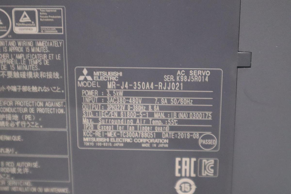 MITSUBISHI ELECTRIC MR-J4-350A4-RJJ021 3.5kW 7.9A 50/60Hz - STOCK H804C