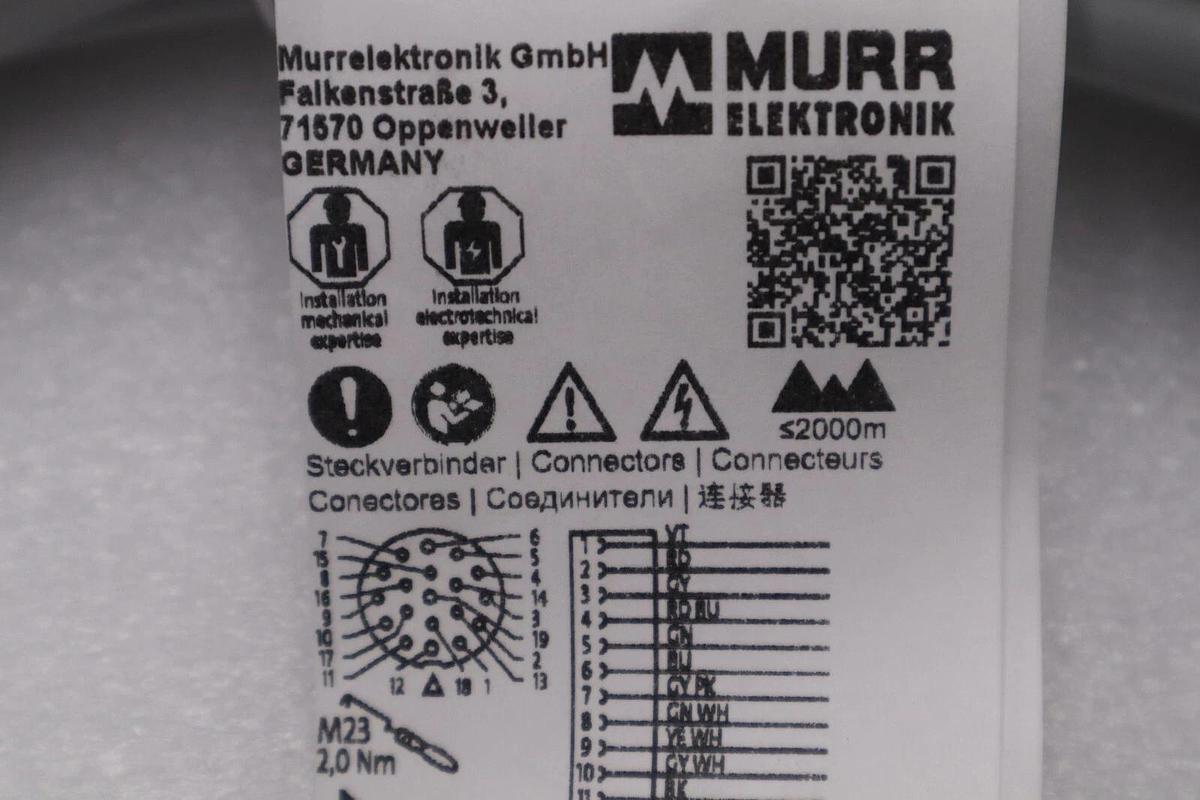 MURR ELEKTRONIK 7000-23251-3981000 /7000232513981000 CONNECTING CABLE STOCK 5675