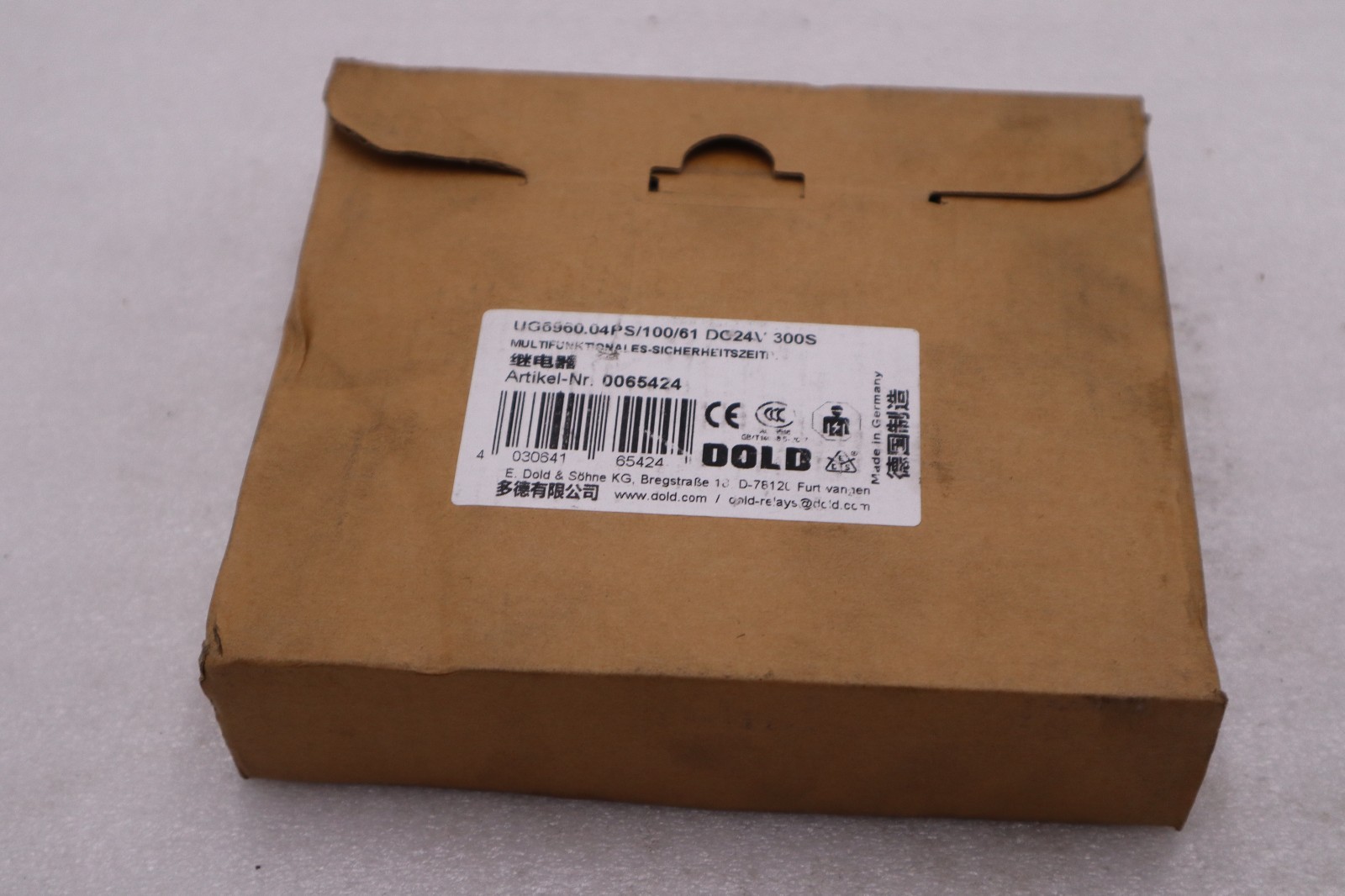 Dold UG6960.04PS/100/61 Safety Timer 0065424 - NEW IN BOX - STOCK GF1040A