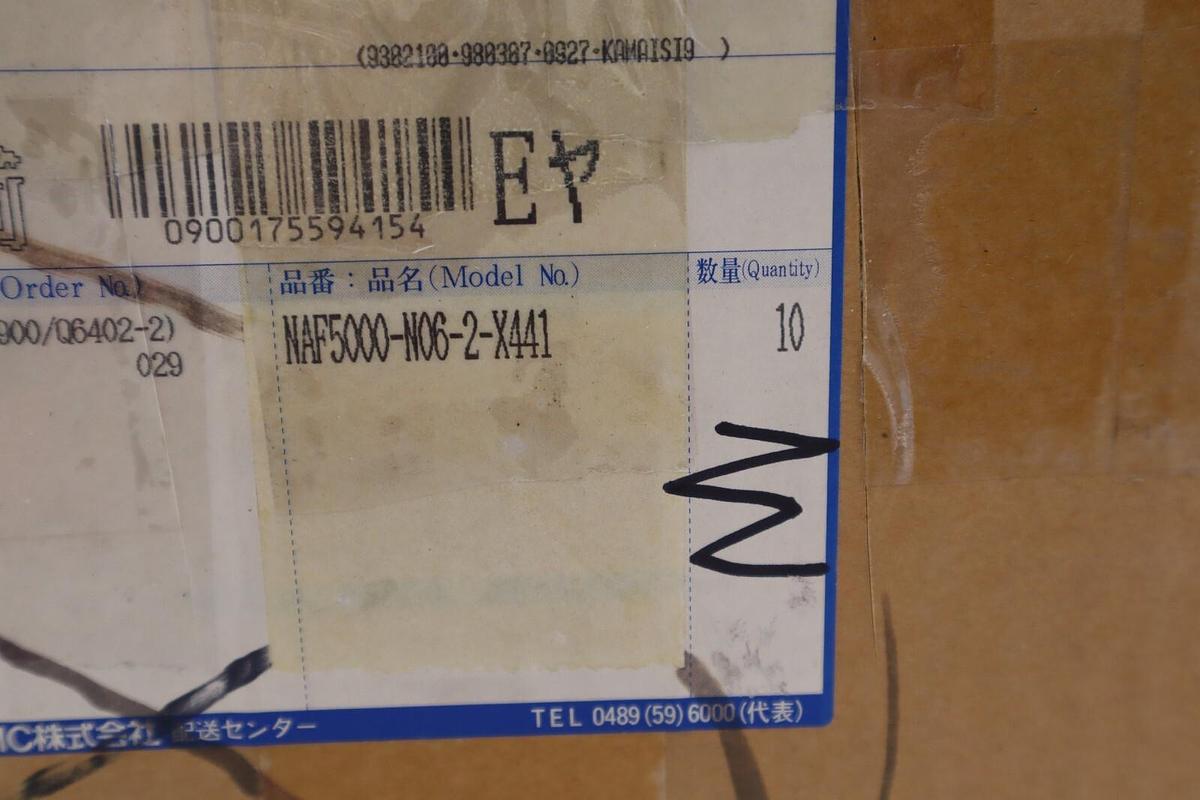 SMC NAF5000-N06-2-X441 (PKG OF 10) NEW IN BOX STOCK S-327
