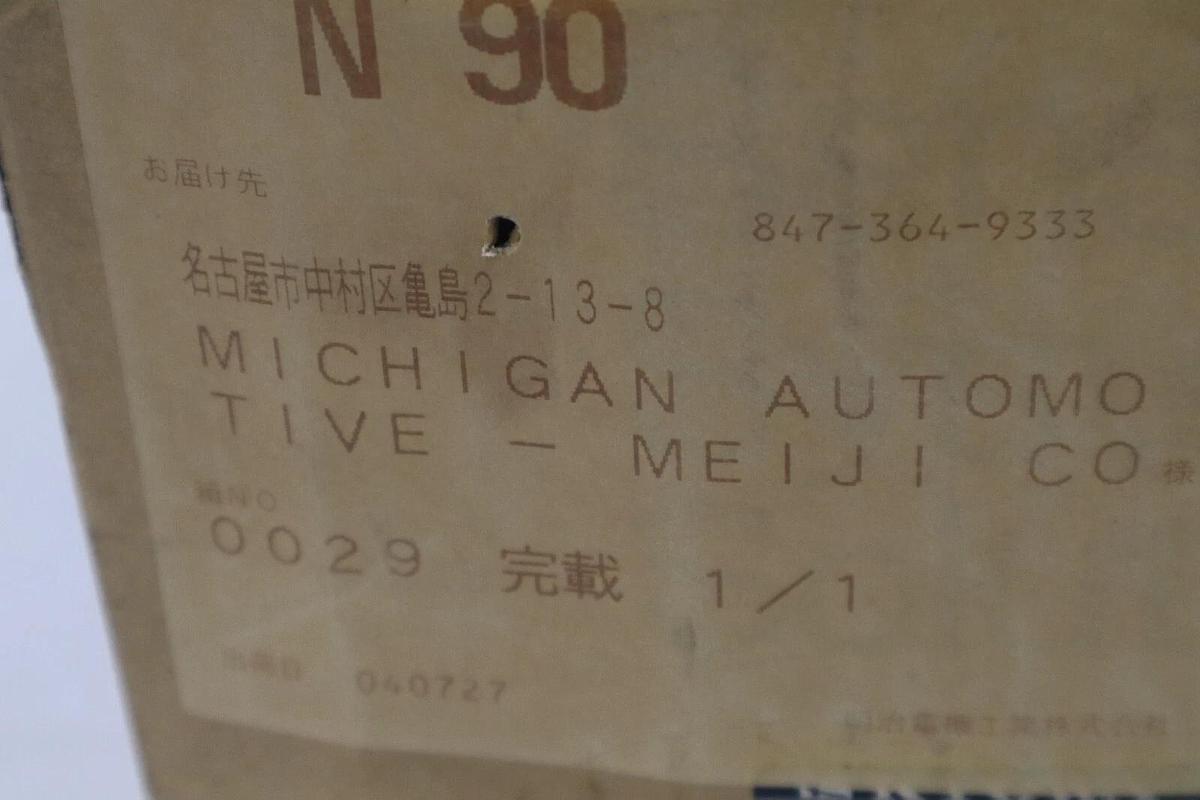 NEW Kyowa LC-2TG CAP 20kN SER EY0410004 STOCK 4427A