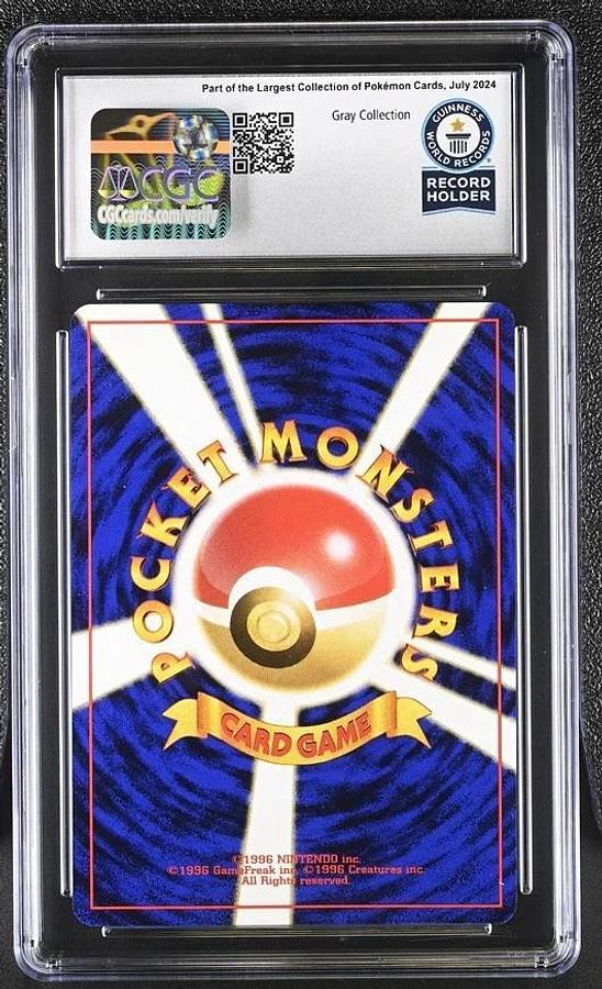 Used 2000 POKEMON JAPANESE NEO PREM FILE #159 CROCONAW CGC WORLD RECORD GRAY 1/1