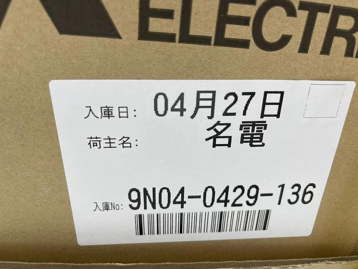 Used MITSUBISHI FR-HEL-H250K / FRHELH250K NEW IN BOX MANUFACTURED 2019 S-19