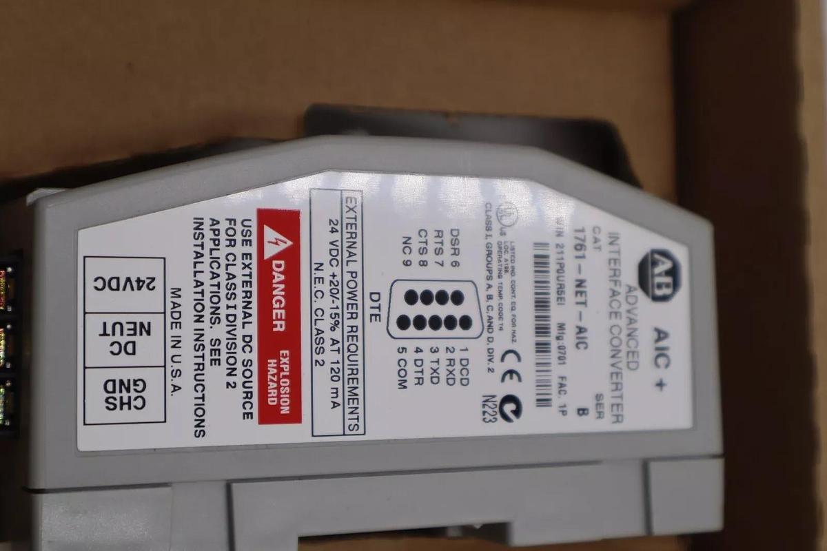 Allen-Bradley 1761-NET-AIC Interface Module Ser B Converter  STOCK #K-3527