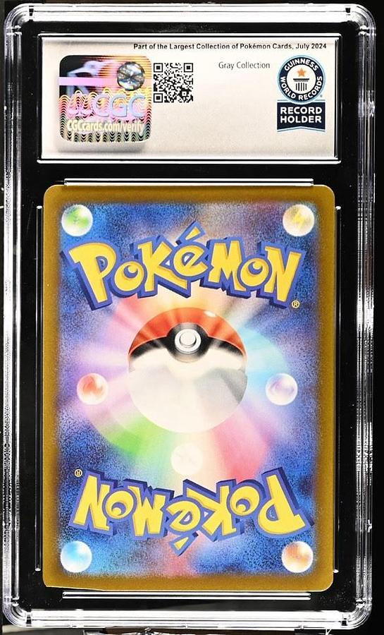 Used Charizard VSTAR 2022 Secret Art Rare VSTAR Universe SAR 212/172 CGC WORLD RECORD