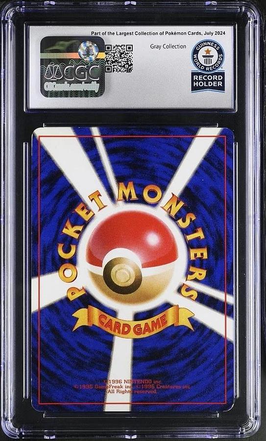 Used 1997 Pokemon Pocket Monsters Jungle Scyther #123 Japanese Holo CGC WORLD RECORD
