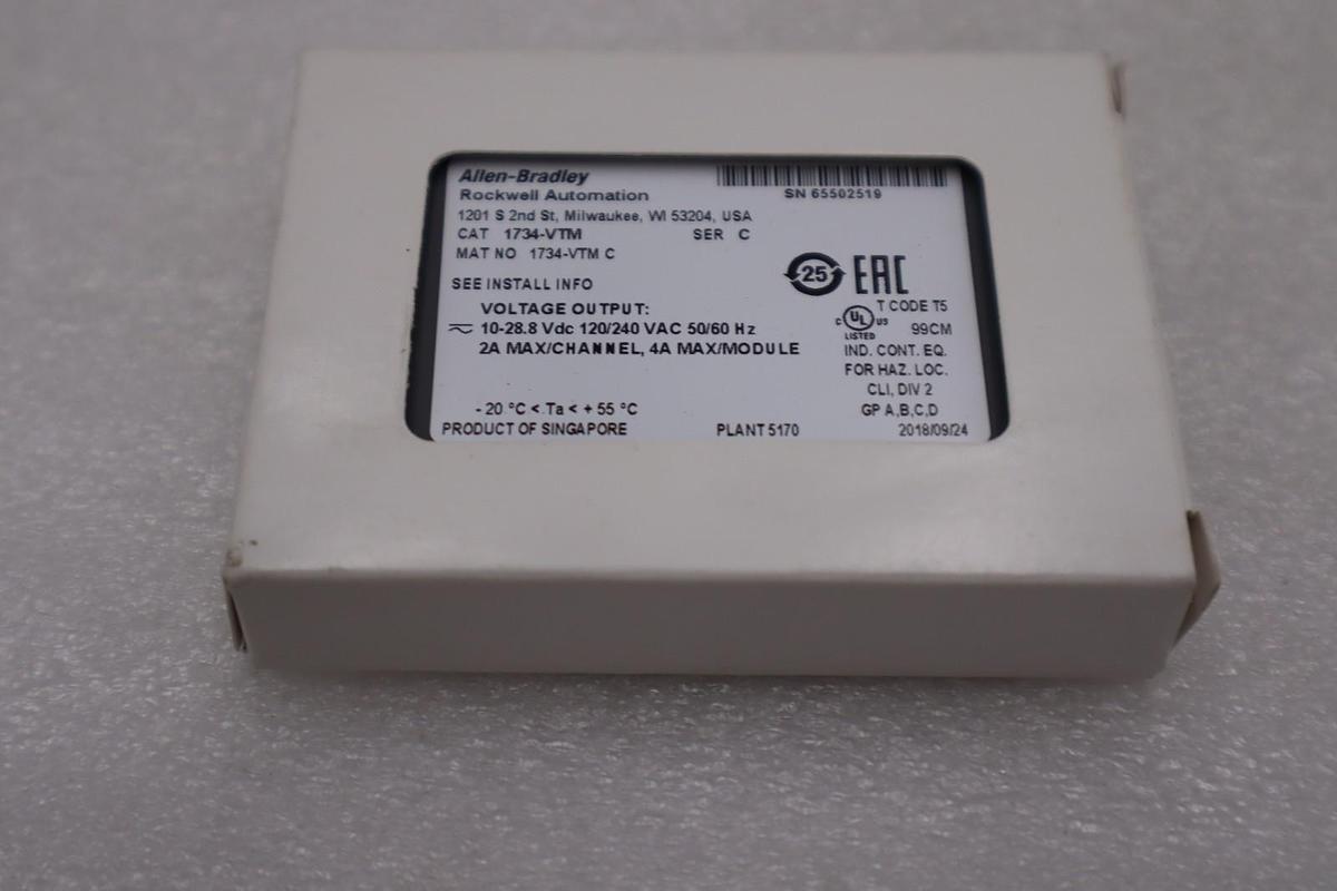 NEW ALLEN BRADLEY 1734-VTM PLC MODULE STOCK H1098A