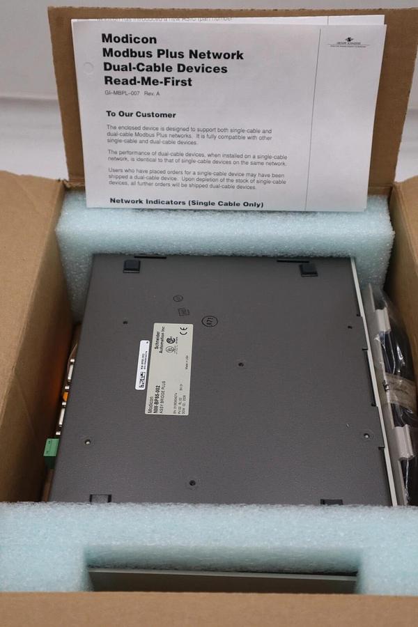 NEW OPEN BOX Modicon NW-BP85-002 Bridge Communication Module NWBP85002 STK G381