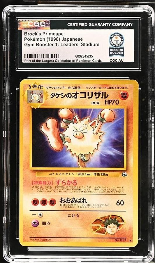 Used Brock's Primeape Pokémon 1998 Leaders Stadium Japanese Gym Heroes CGC RECORD 1/1