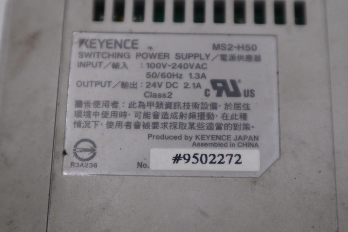 Used Keyence MS2-H50 Switching Power Supply 24 VDC 2.1 A MS2H50 STK L197CC