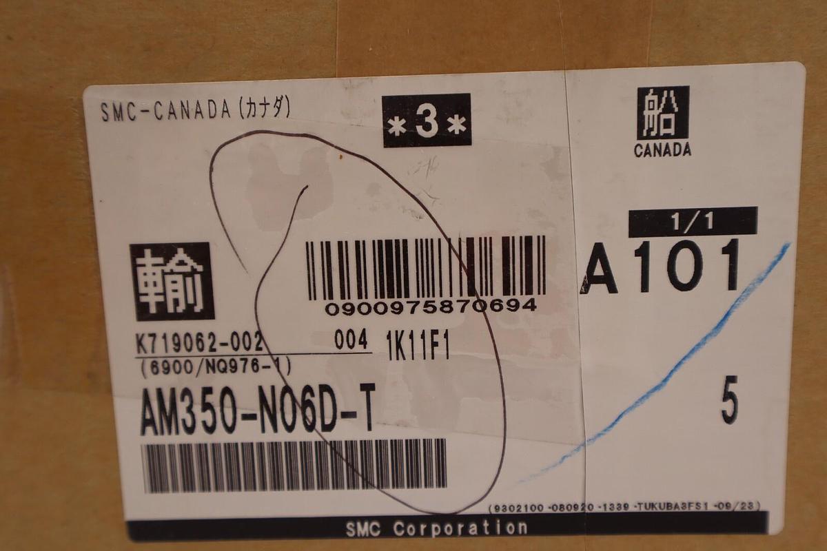 SMC AM350-N06D-T, Mist Separator BOX OF 5 UNITS NEW STOCK S-322