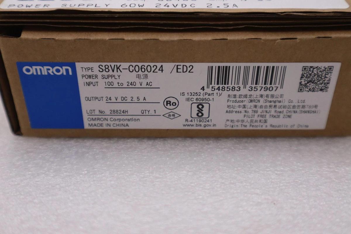 Used OMRON Switching Power Supply S8VK-C06024 /ED2 AC-DC DIN Rail- NEW - STK GF552A