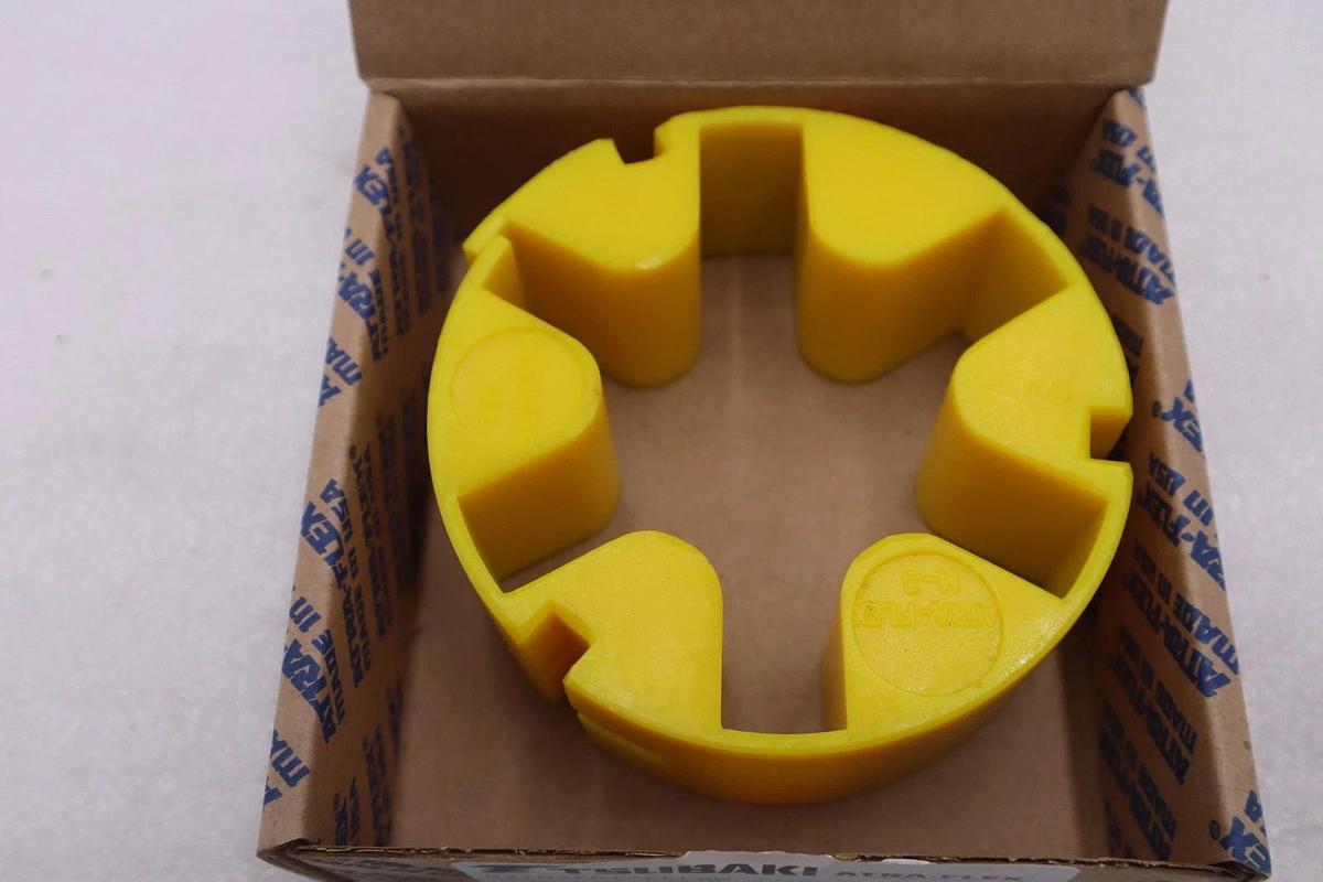 TSUBAKI M3INSERTYYELLOW ATRA FLEX STOCK #3458B