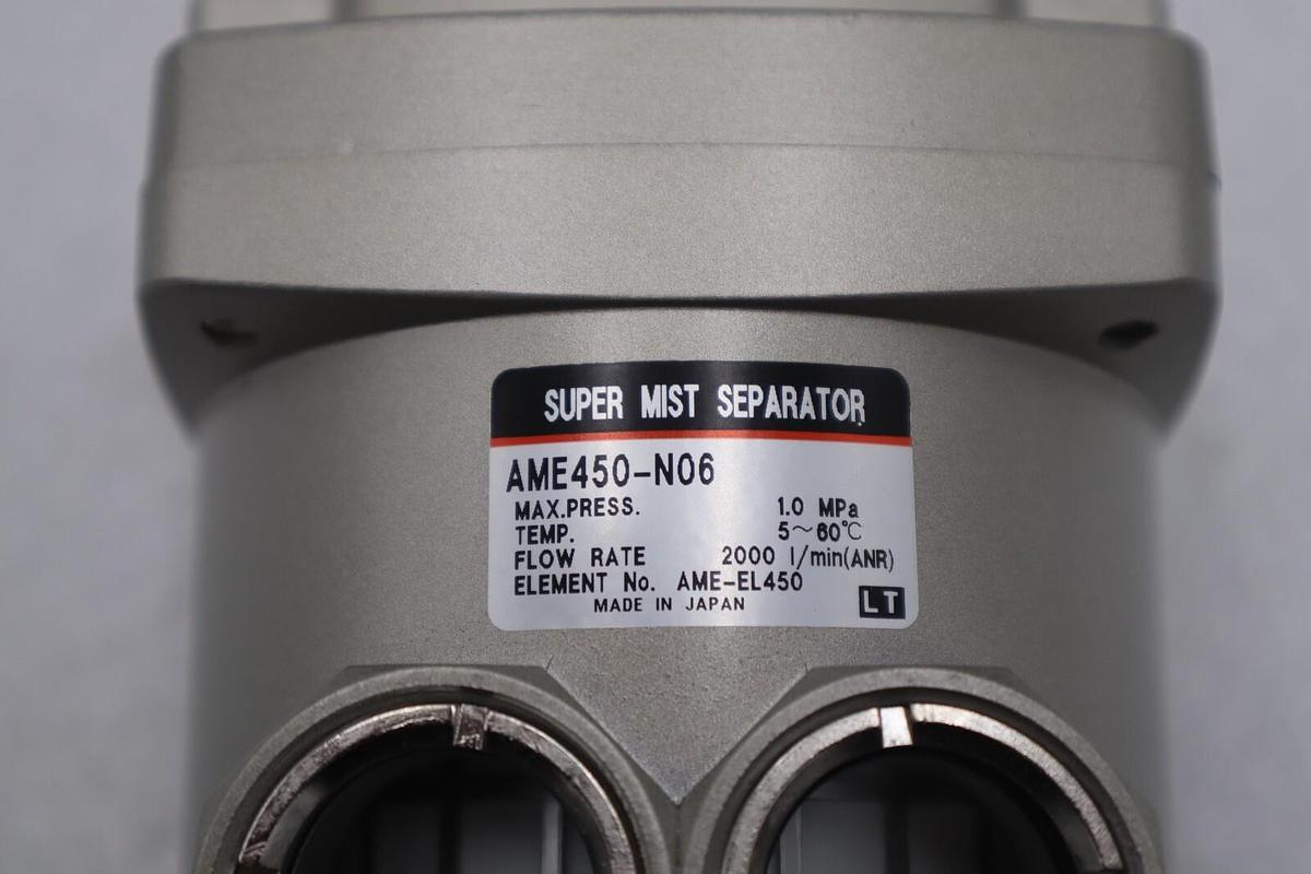 SMC AME450-N06 / AME450N06 (BRAND NEW) STOCK K-2548