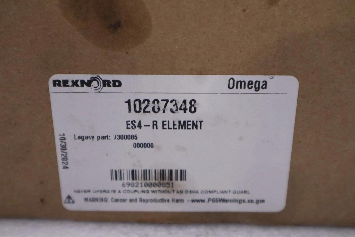 Used REXNORD 10287348 OMEGA ES4-R COUPLING ELEMENT - NEW IN BOX - STOCK 1691CC