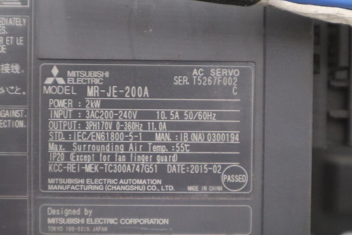Used Mitsubishi MR-JE-200A Servo Drive STOCK CC140